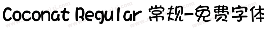 Coconat Regular 常规字体转换